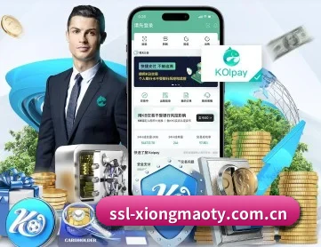 ssl-xiongmaoty.com.cn APP